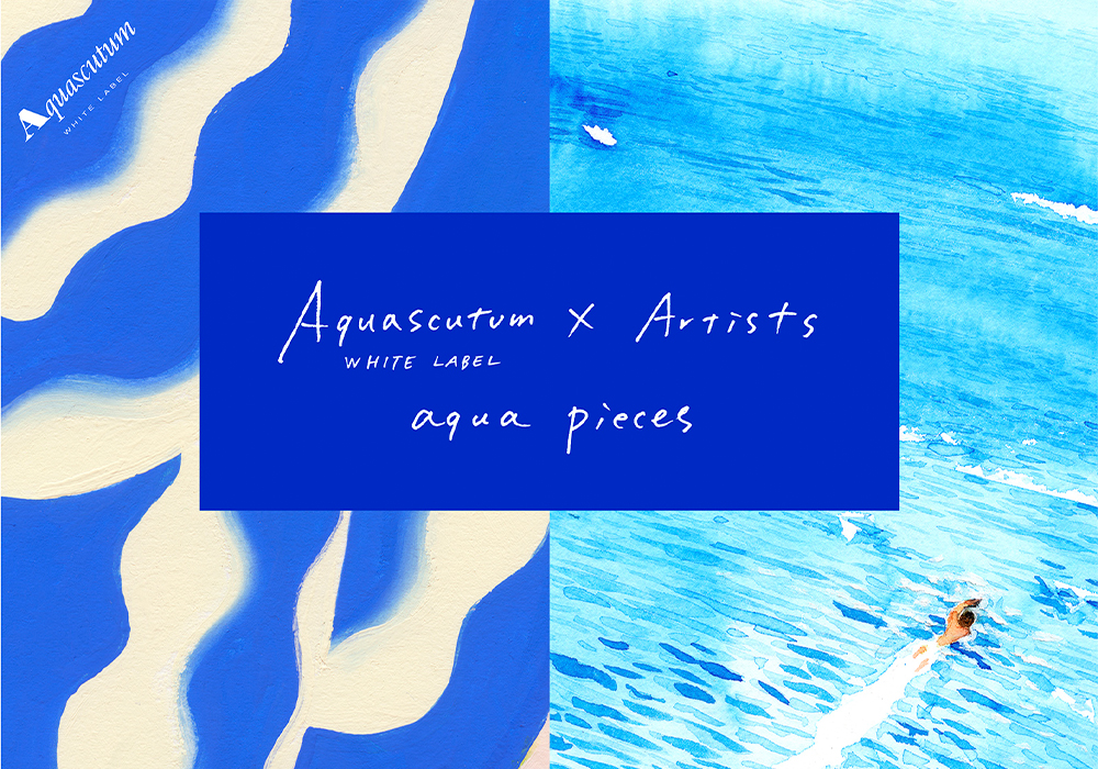 Aquascutum WHITELABEL × Artists