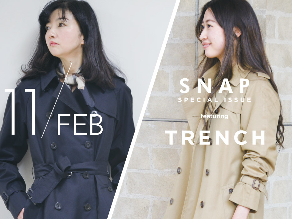 TRENCH SNAP | BLOG | Aquascutum アクアスキュータム