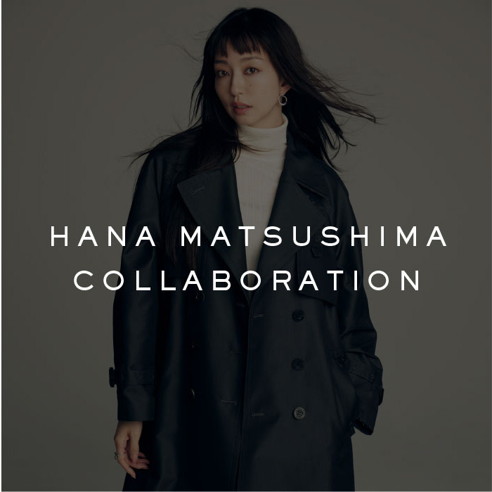 HANA MATSUSHIMA COLLABORATION