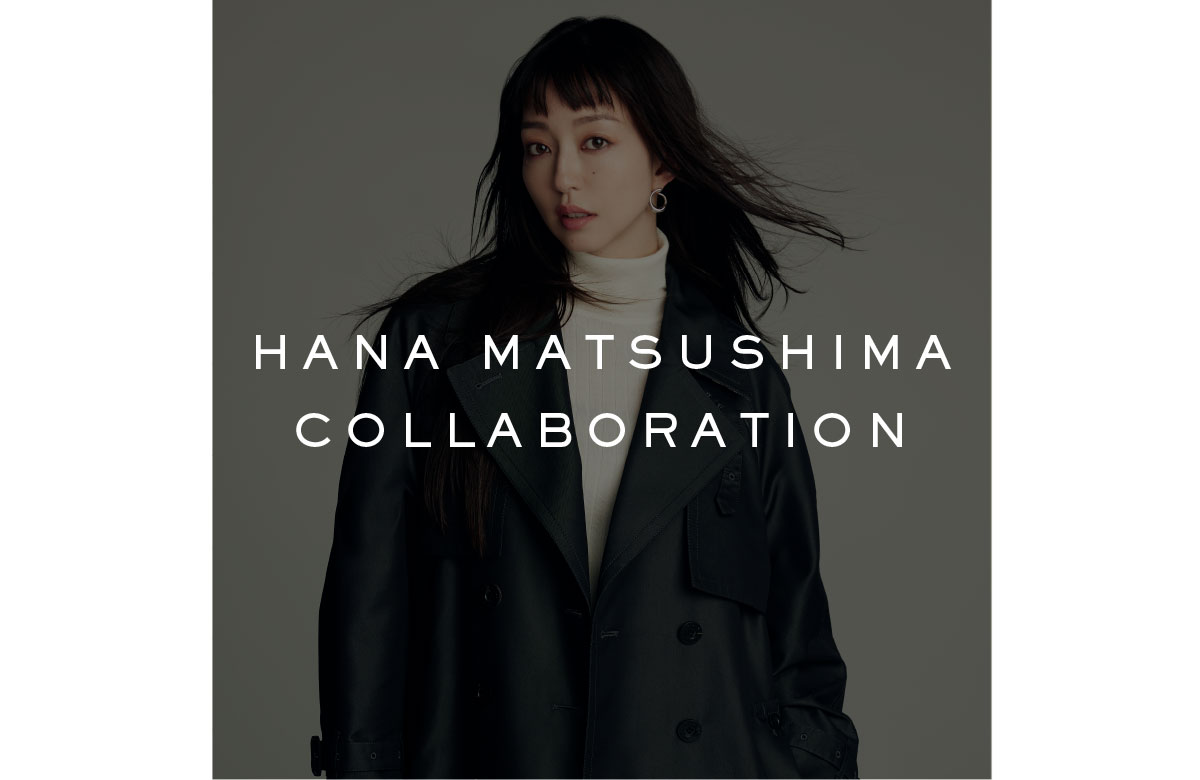 HANA MATSUSHIMA COLLABORATION