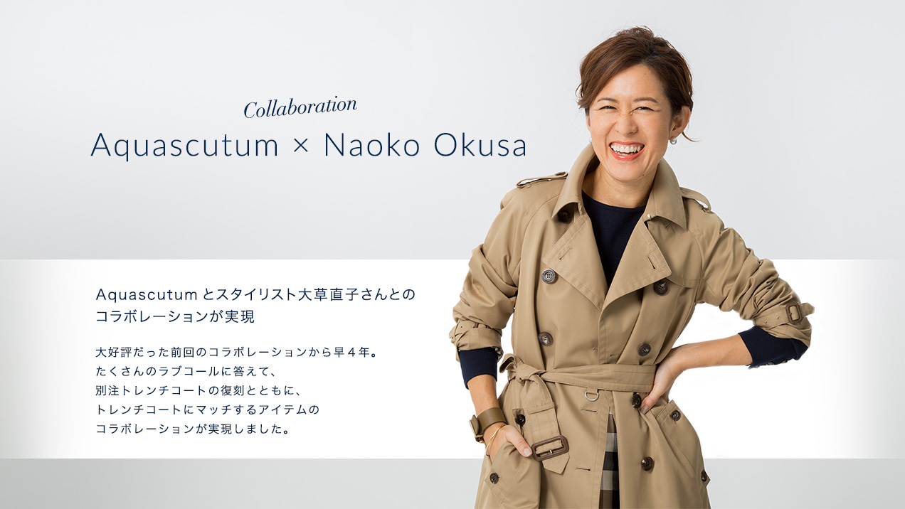 Aquascutum x Okusa Naoko